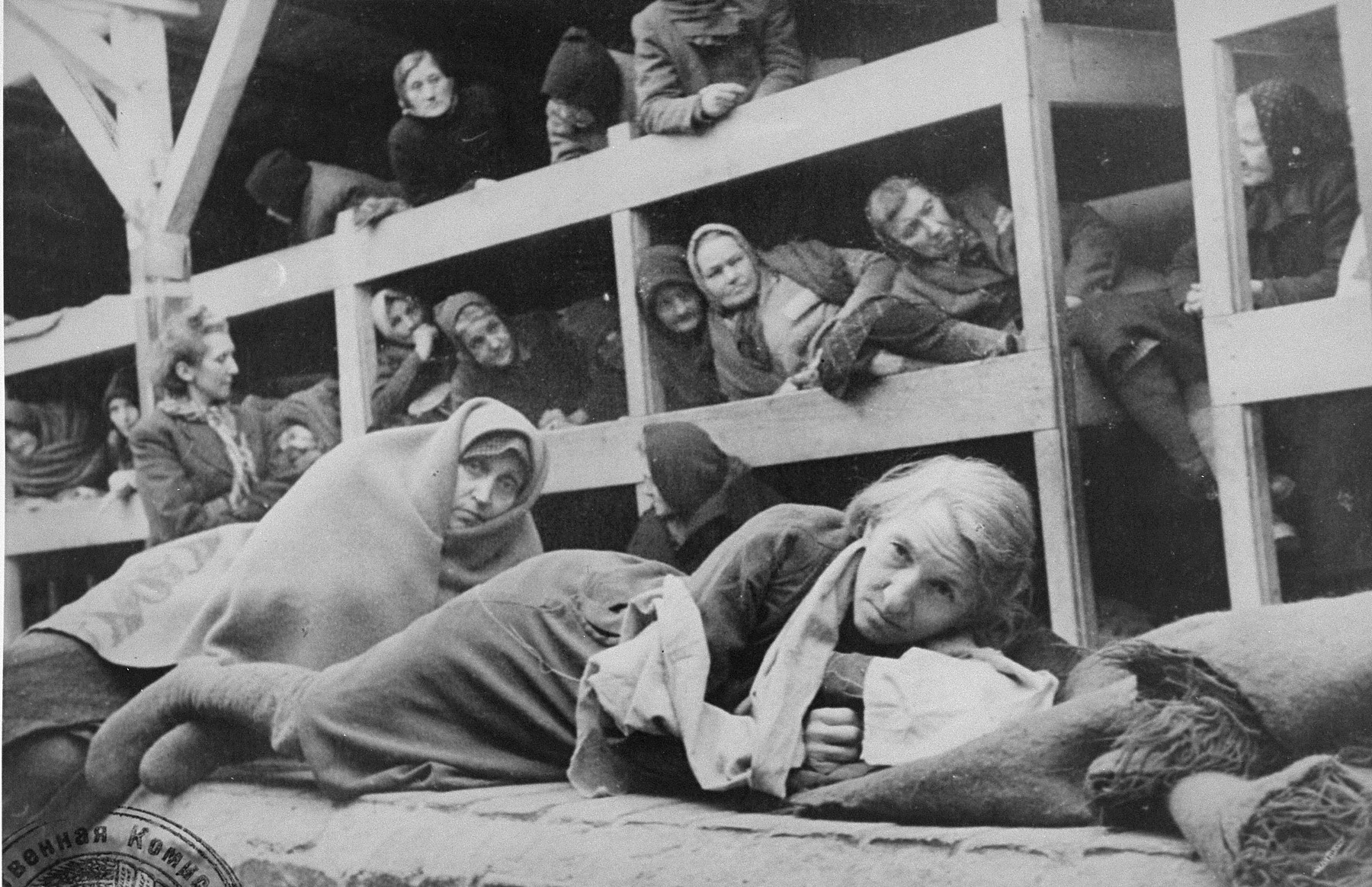 Women in the barracks of newly liberated Auschwitz, January 1945